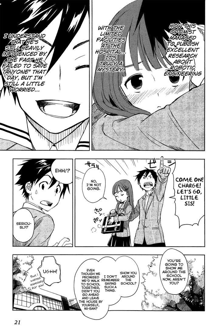 Yuusen Shoujo - Plug-In Girl Chapter 1 #22