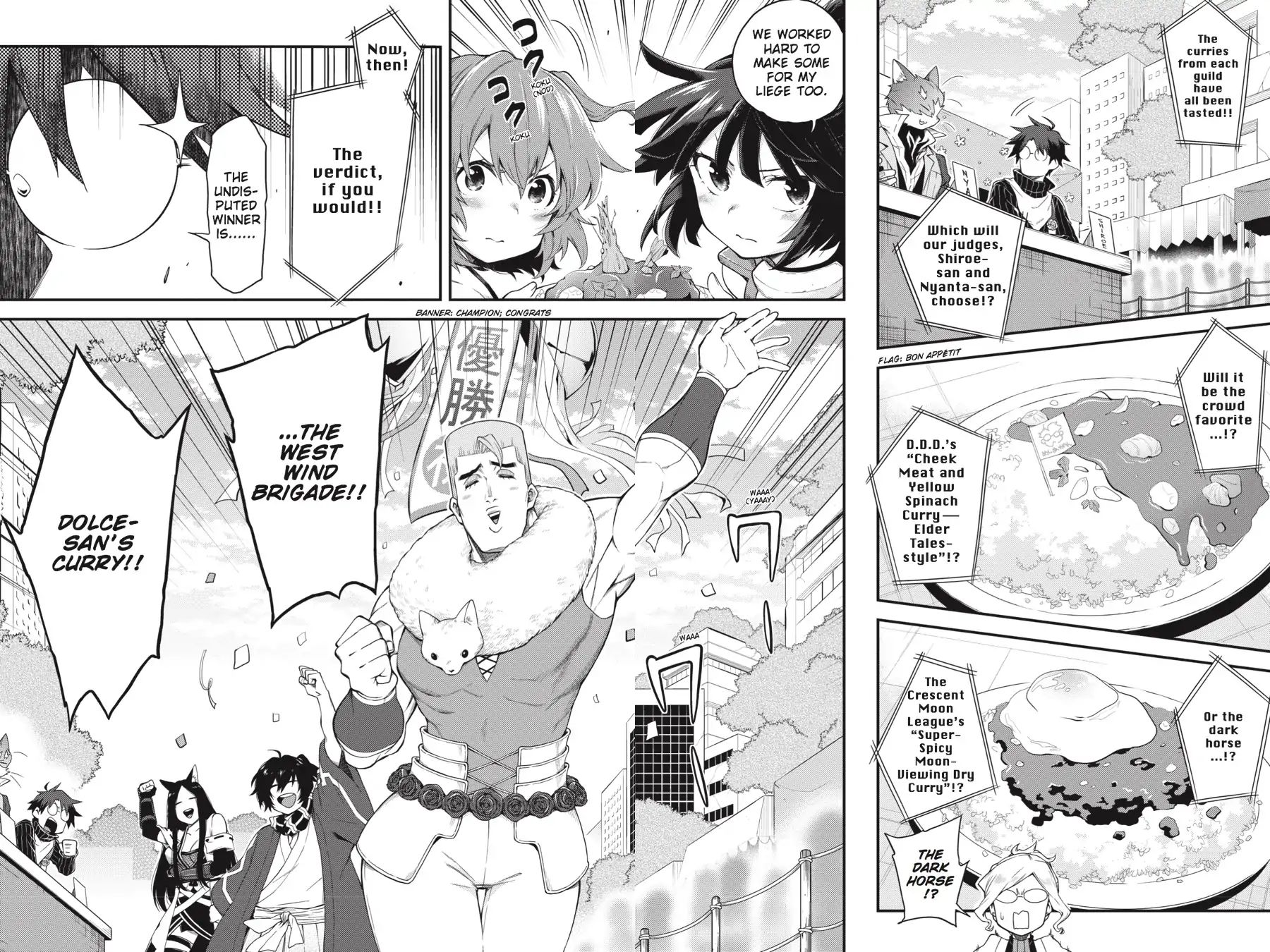 Log Horizon - Nishikaze No Ryodan Chapter 65 #2