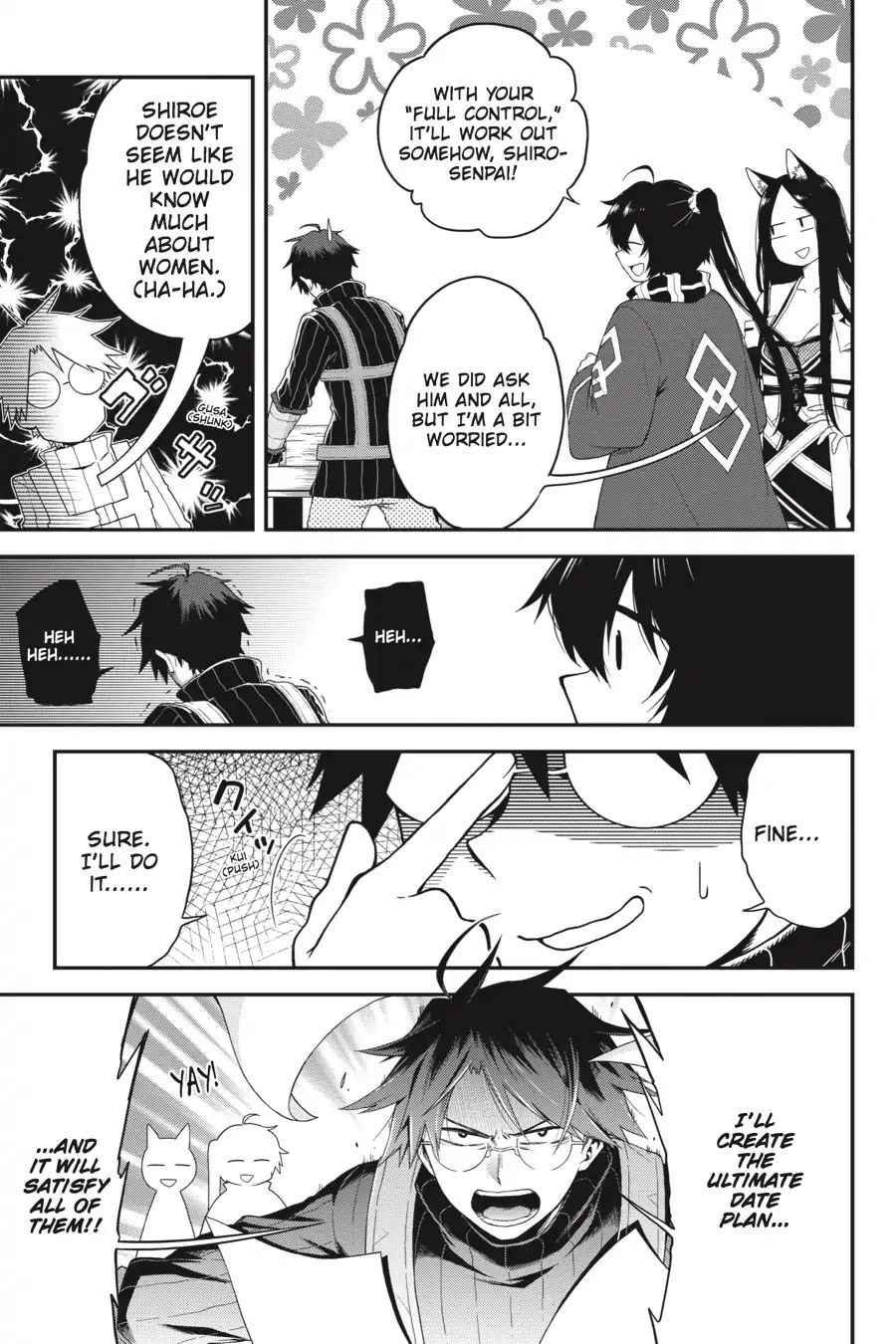 Log Horizon - Nishikaze No Ryodan Chapter 65 #7