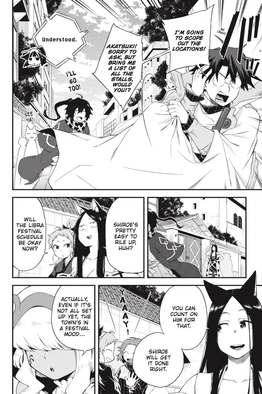 Log Horizon - Nishikaze No Ryodan Chapter 65 #8