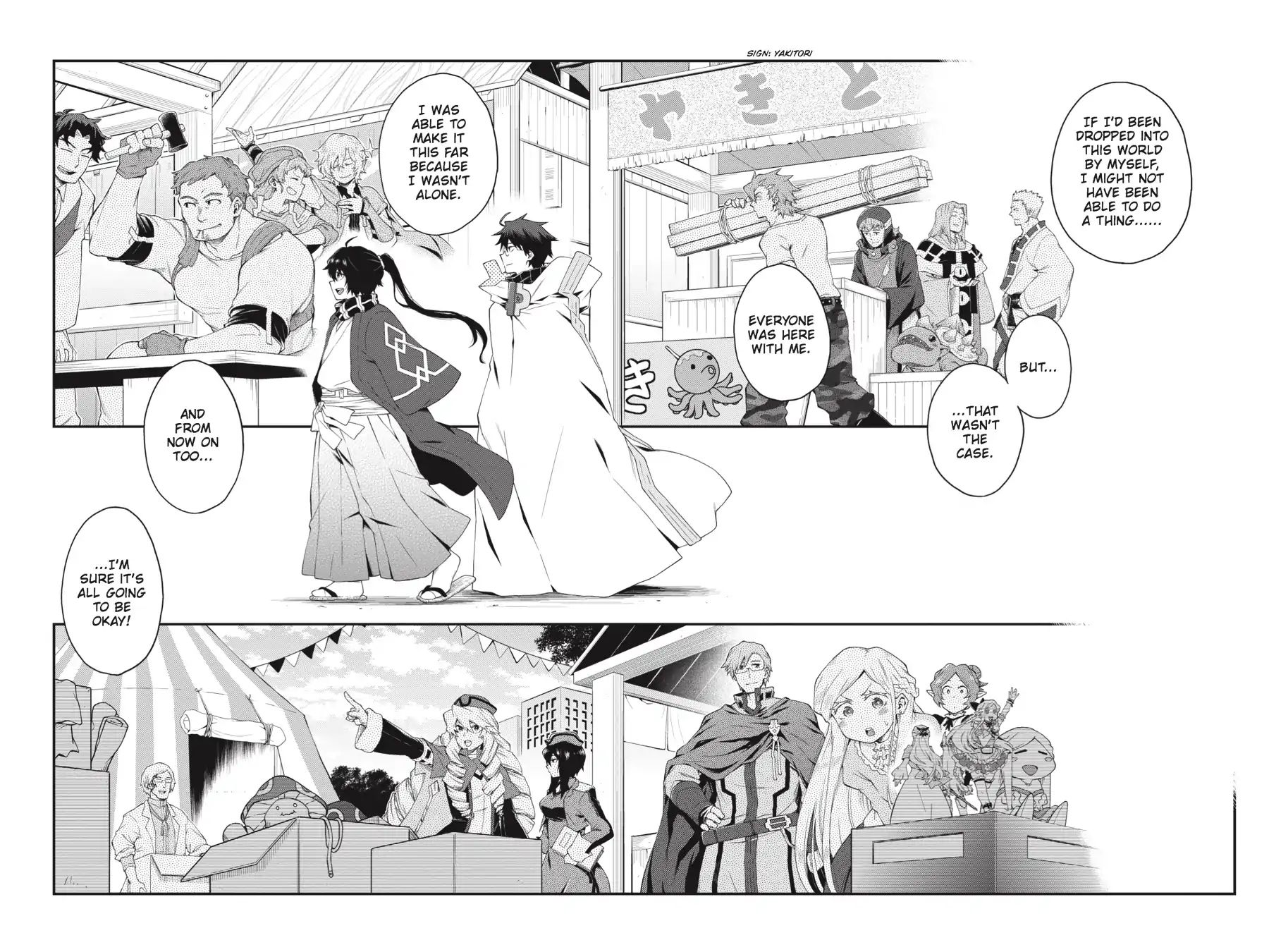 Log Horizon - Nishikaze No Ryodan Chapter 65 #18