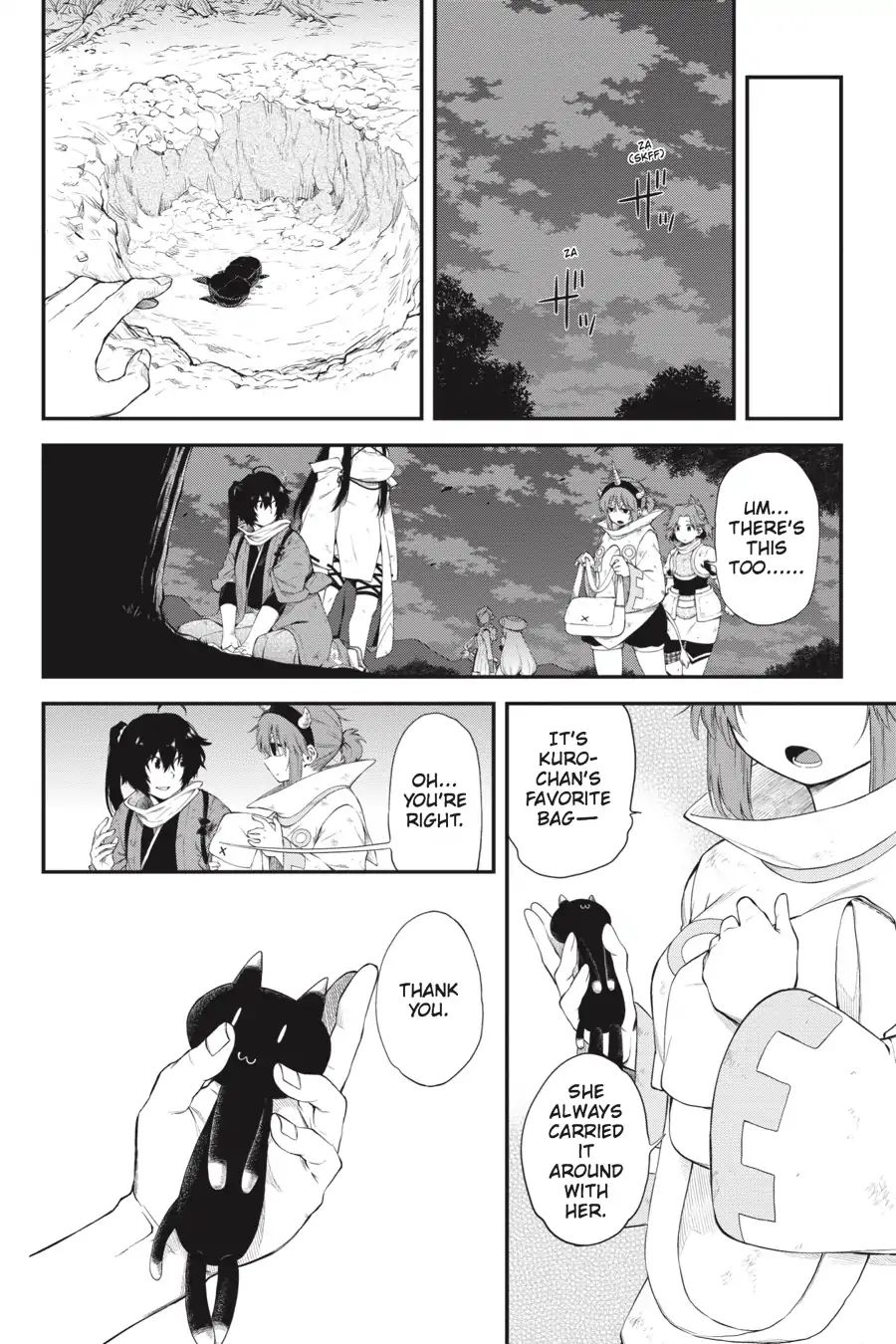 Log Horizon - Nishikaze No Ryodan Chapter 63 #11