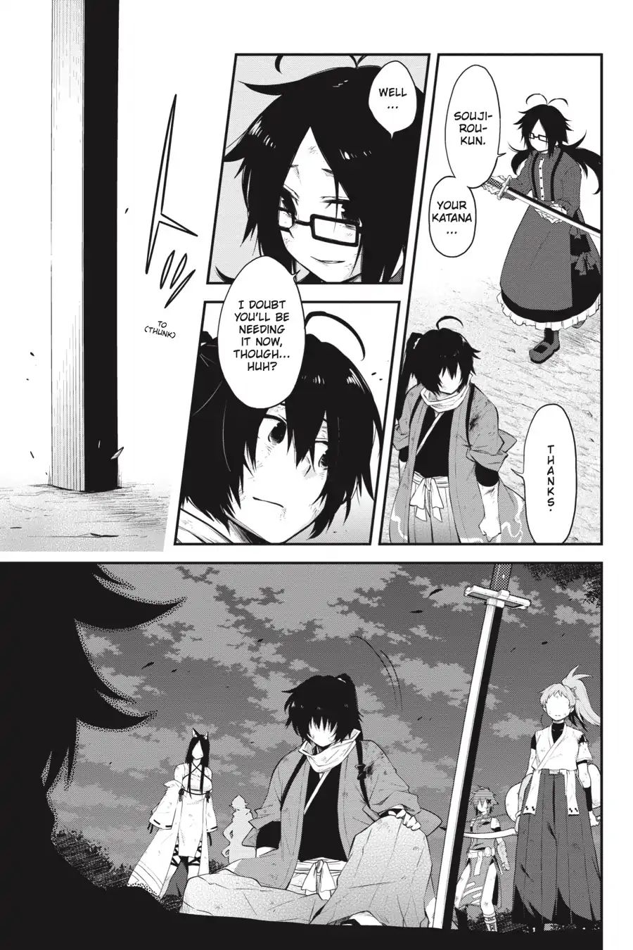 Log Horizon - Nishikaze No Ryodan Chapter 62 #6