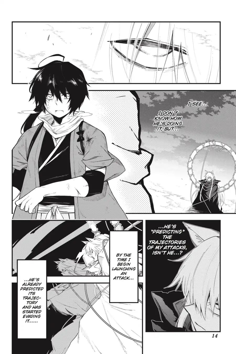 Log Horizon - Nishikaze No Ryodan Chapter 60 #15