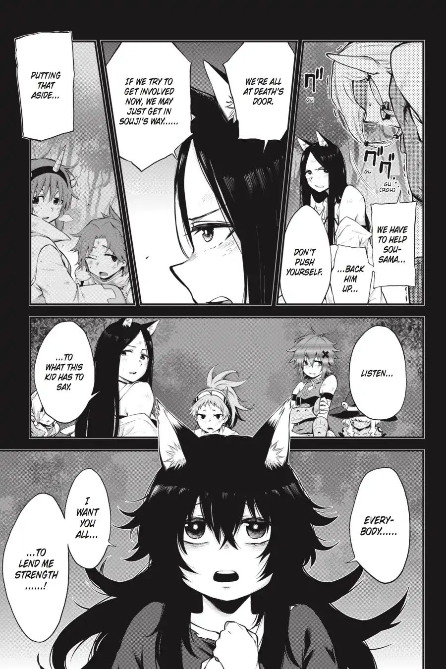 Log Horizon - Nishikaze No Ryodan Chapter 61 #14