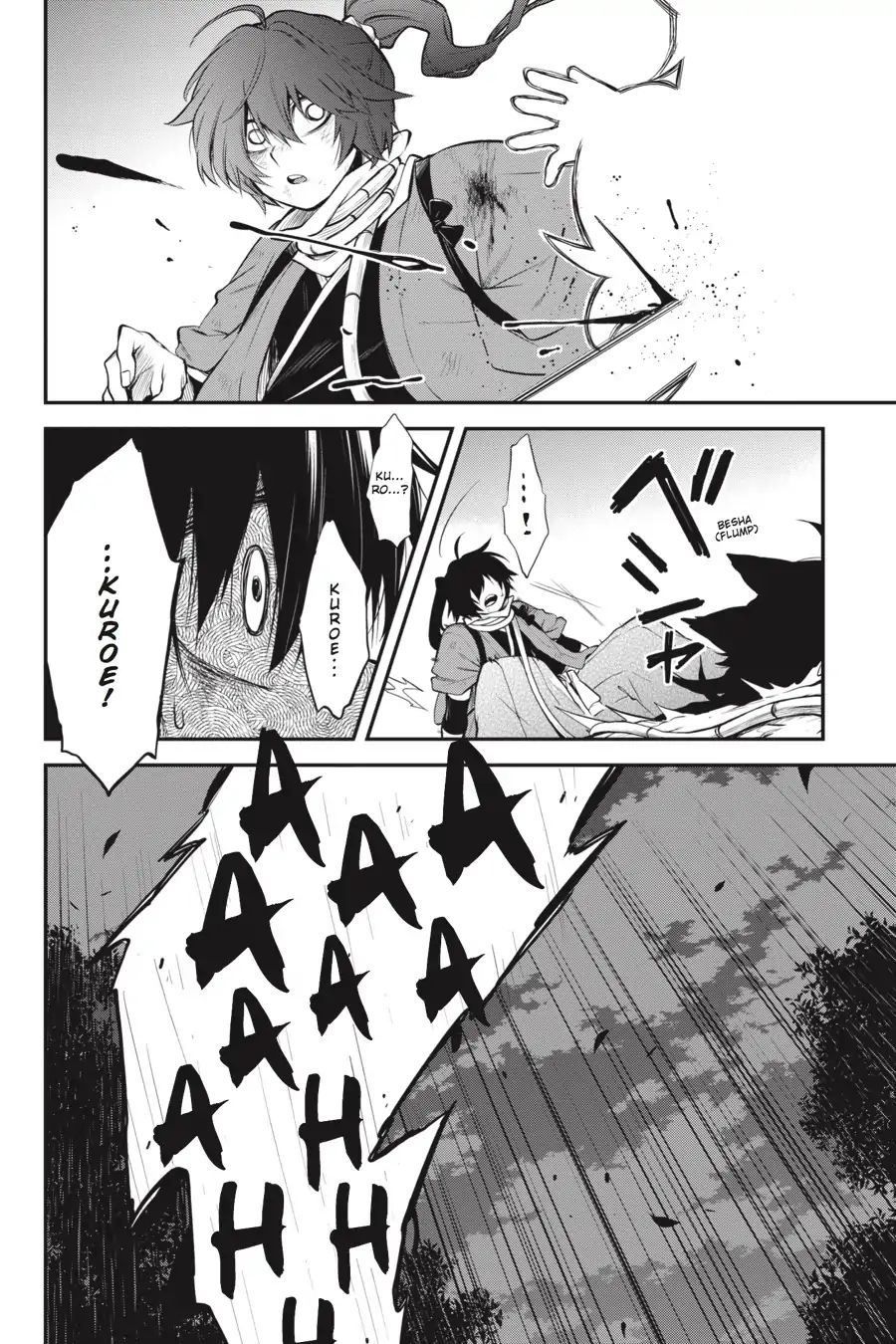 Log Horizon - Nishikaze No Ryodan Chapter 58 #22