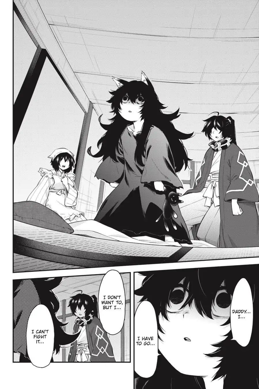 Log Horizon - Nishikaze No Ryodan Chapter 55 #7