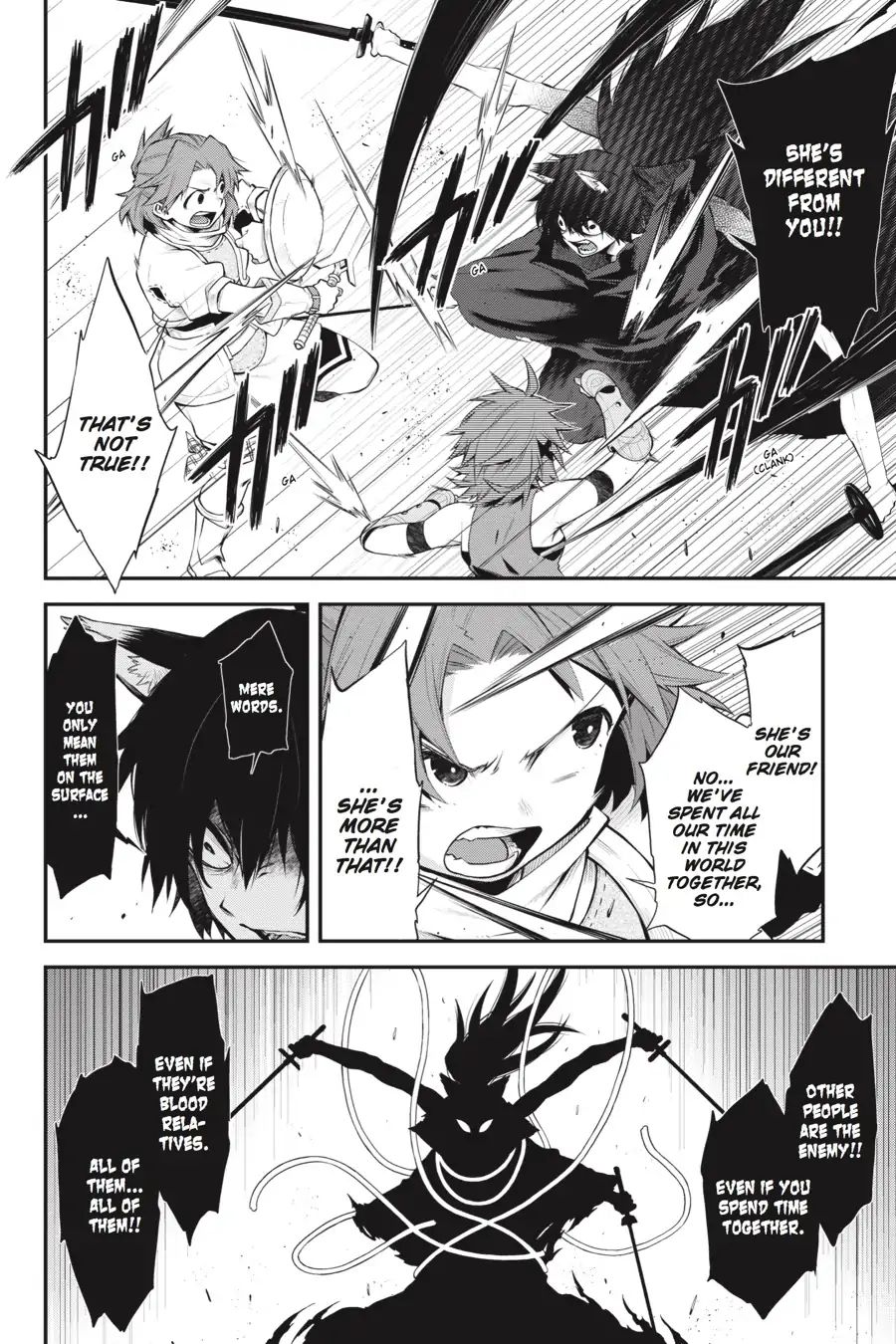 Log Horizon - Nishikaze No Ryodan Chapter 56 #17