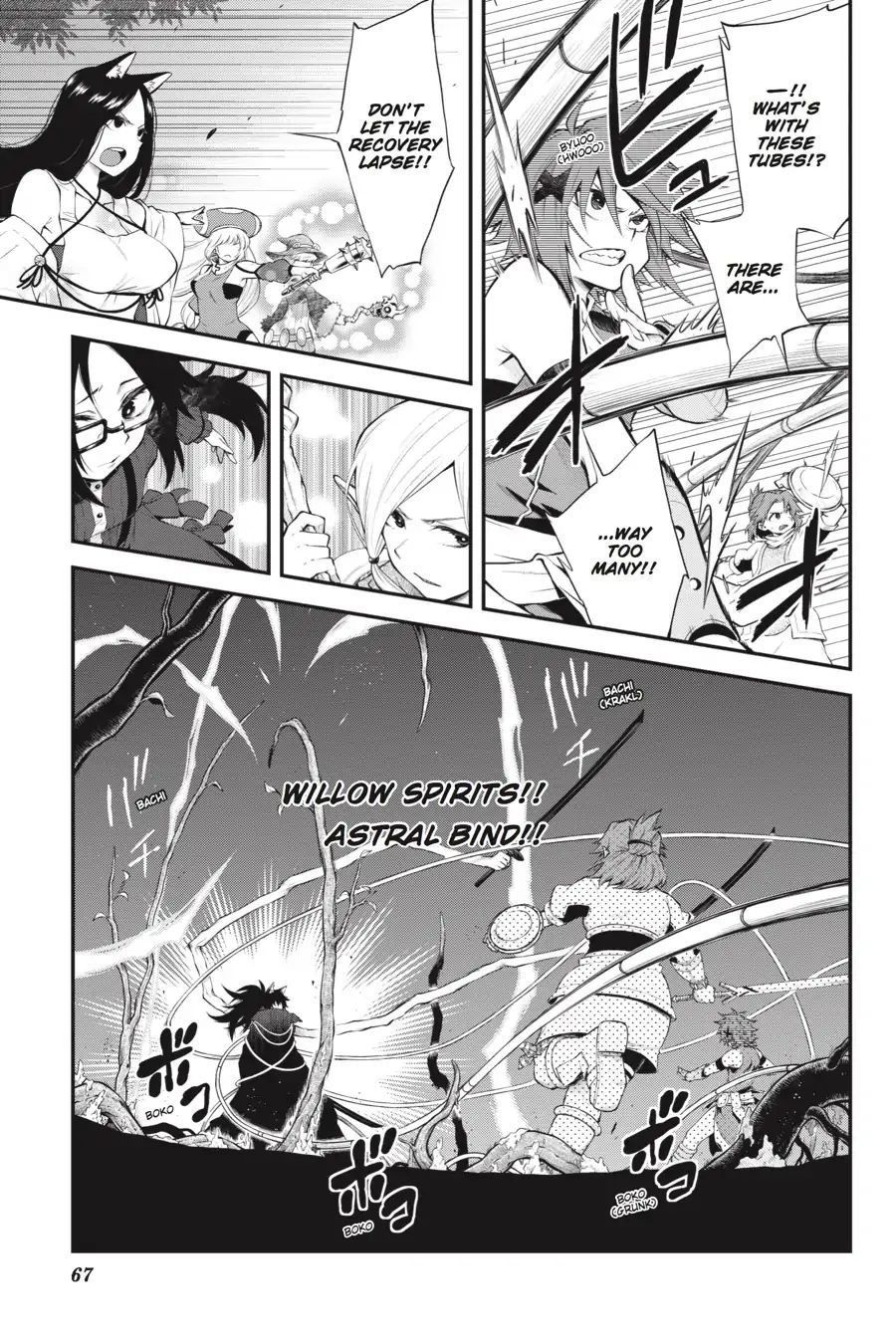 Log Horizon - Nishikaze No Ryodan Chapter 56 #18