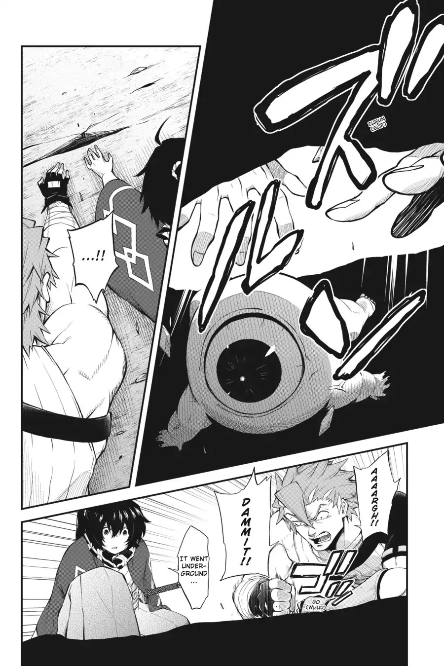 Log Horizon - Nishikaze No Ryodan Chapter 52 #20