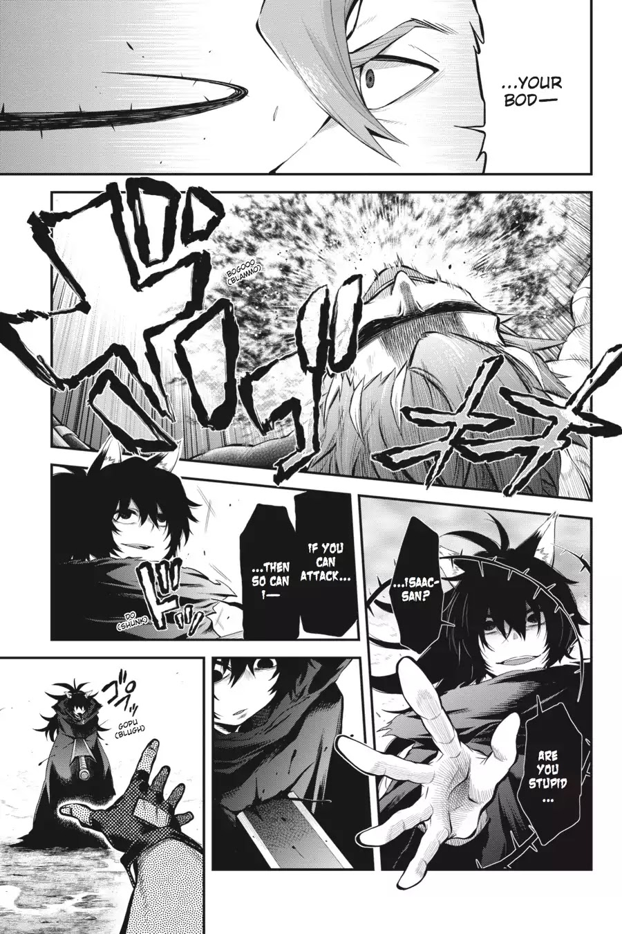 Log Horizon - Nishikaze No Ryodan Chapter 51 #3