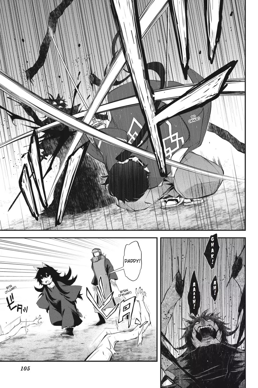 Log Horizon - Nishikaze No Ryodan Chapter 51 #17