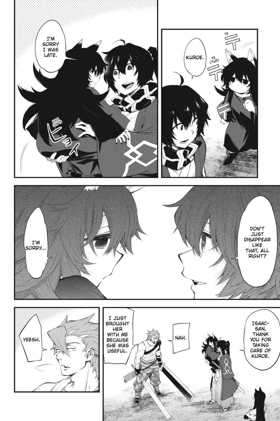 Log Horizon - Nishikaze No Ryodan Chapter 51 #18