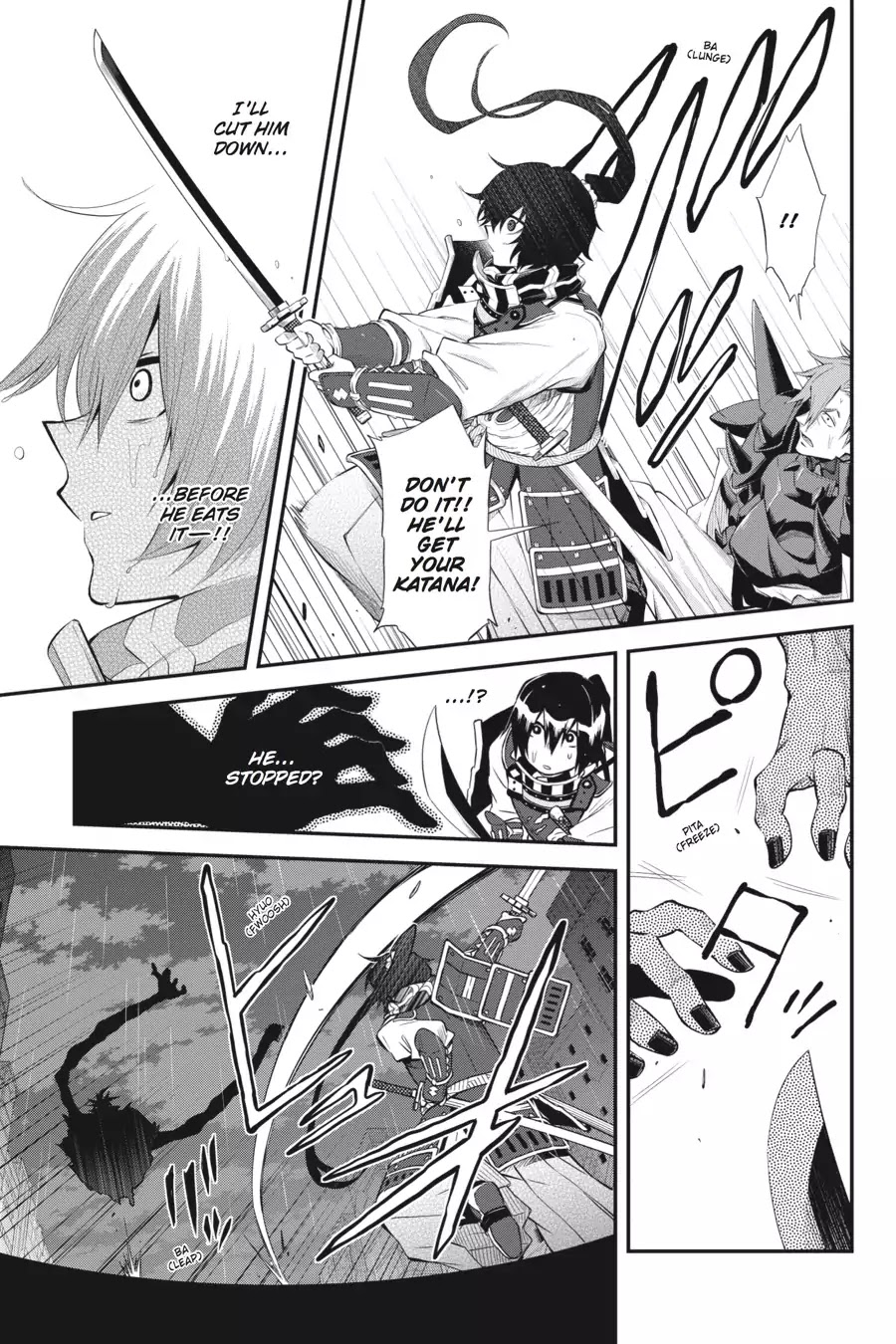 Log Horizon - Nishikaze No Ryodan Chapter 49 #15