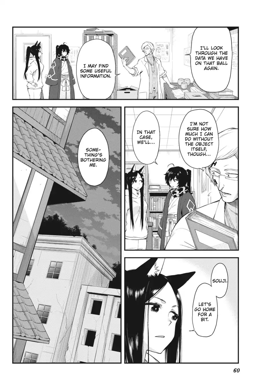 Log Horizon - Nishikaze No Ryodan Chapter 50 #2