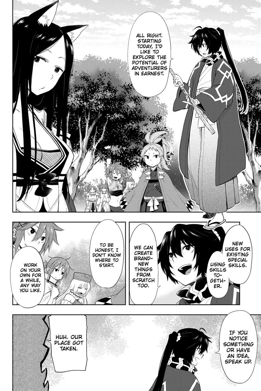 Log Horizon - Nishikaze No Ryodan Chapter 46 #11