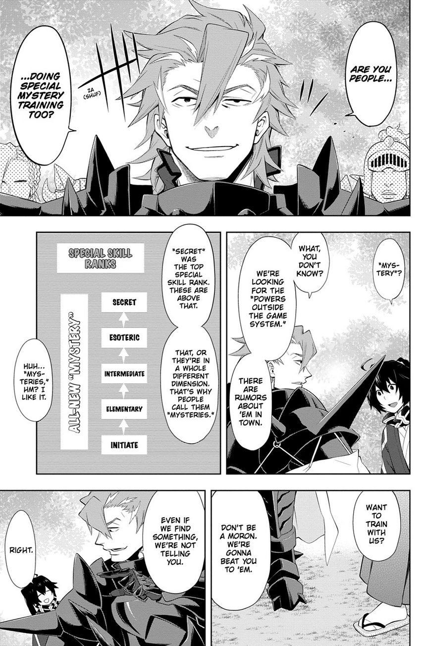 Log Horizon - Nishikaze No Ryodan Chapter 46 #12