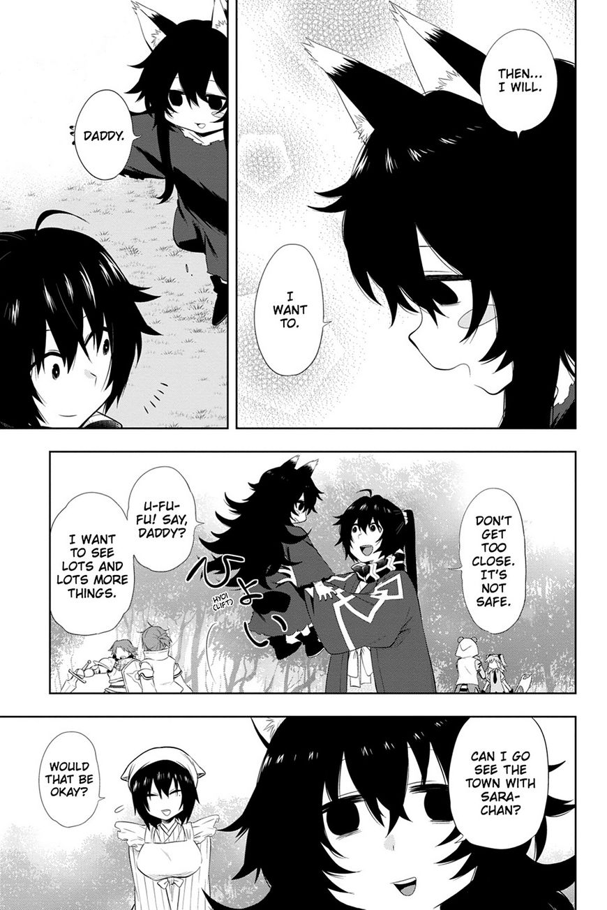 Log Horizon - Nishikaze No Ryodan Chapter 46 #16