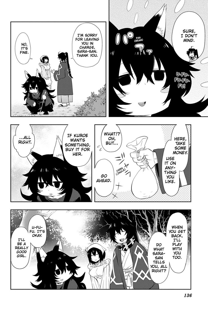 Log Horizon - Nishikaze No Ryodan Chapter 46 #17