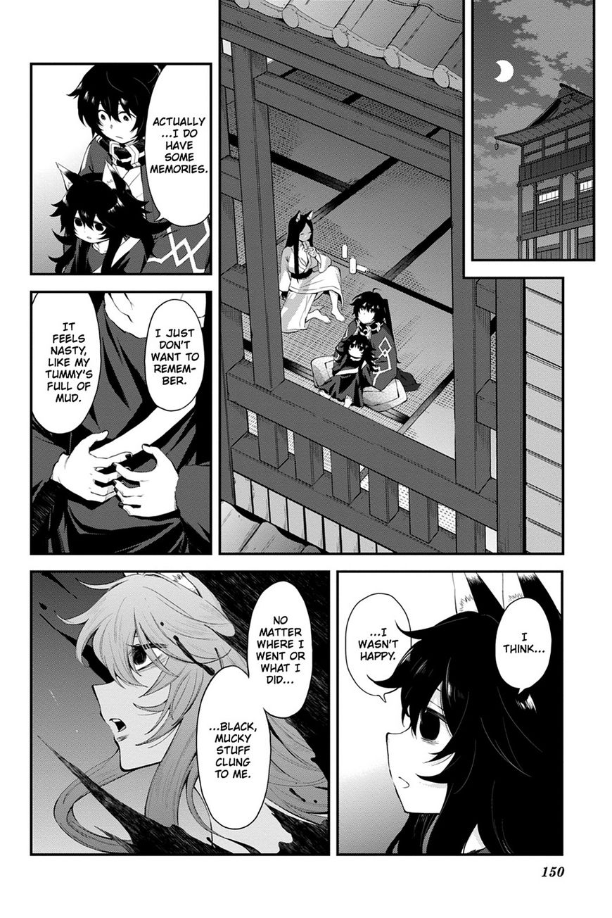 Log Horizon - Nishikaze No Ryodan Chapter 47 #4