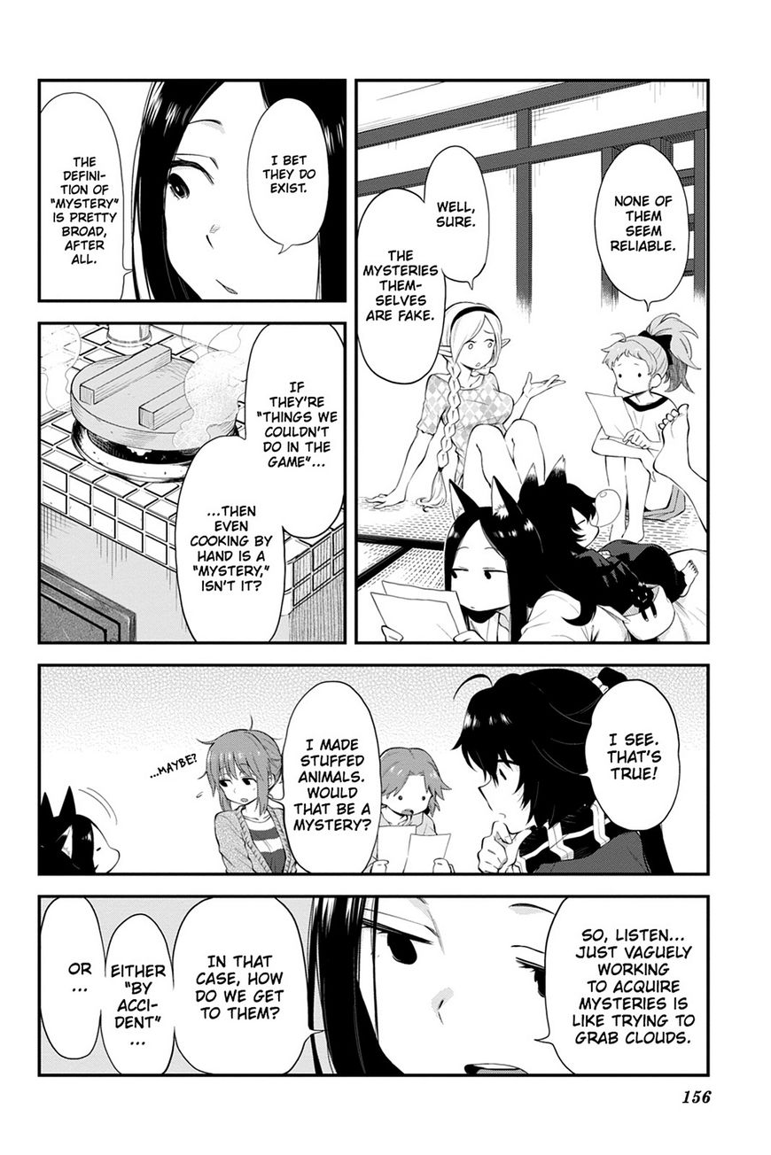 Log Horizon - Nishikaze No Ryodan Chapter 47 #10