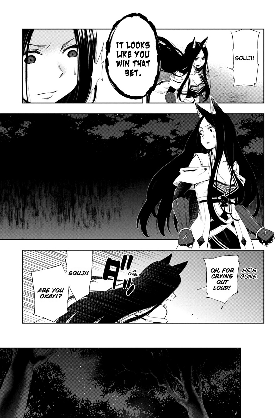 Log Horizon - Nishikaze No Ryodan Chapter 44 #3