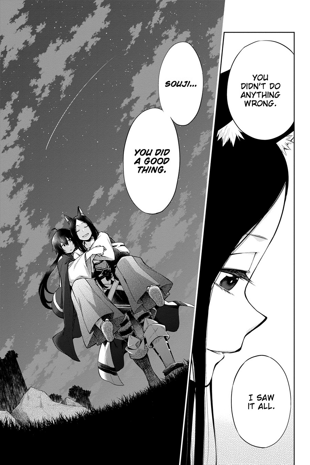 Log Horizon - Nishikaze No Ryodan Chapter 44 #7