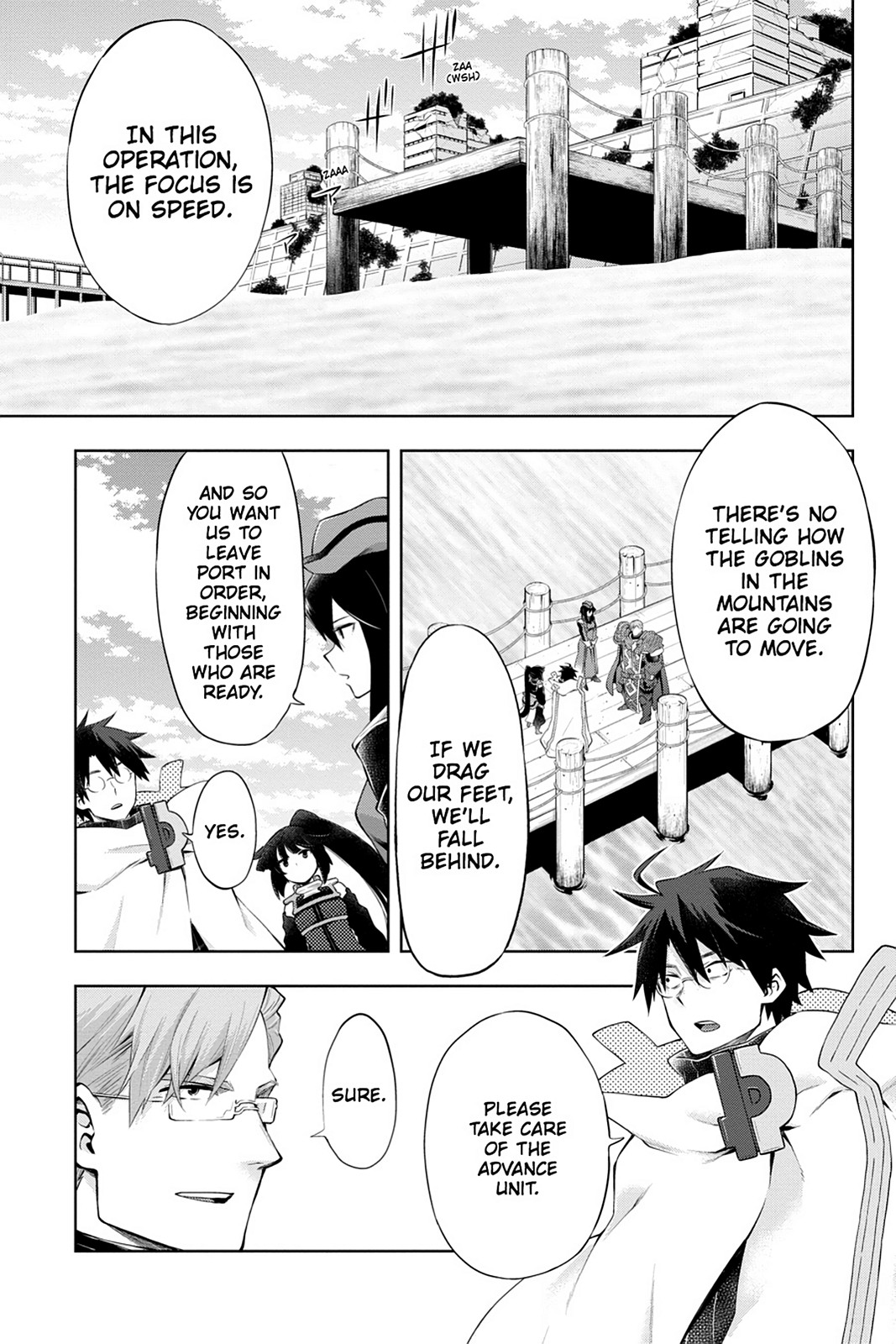 Log Horizon - Nishikaze No Ryodan Chapter 44 #19