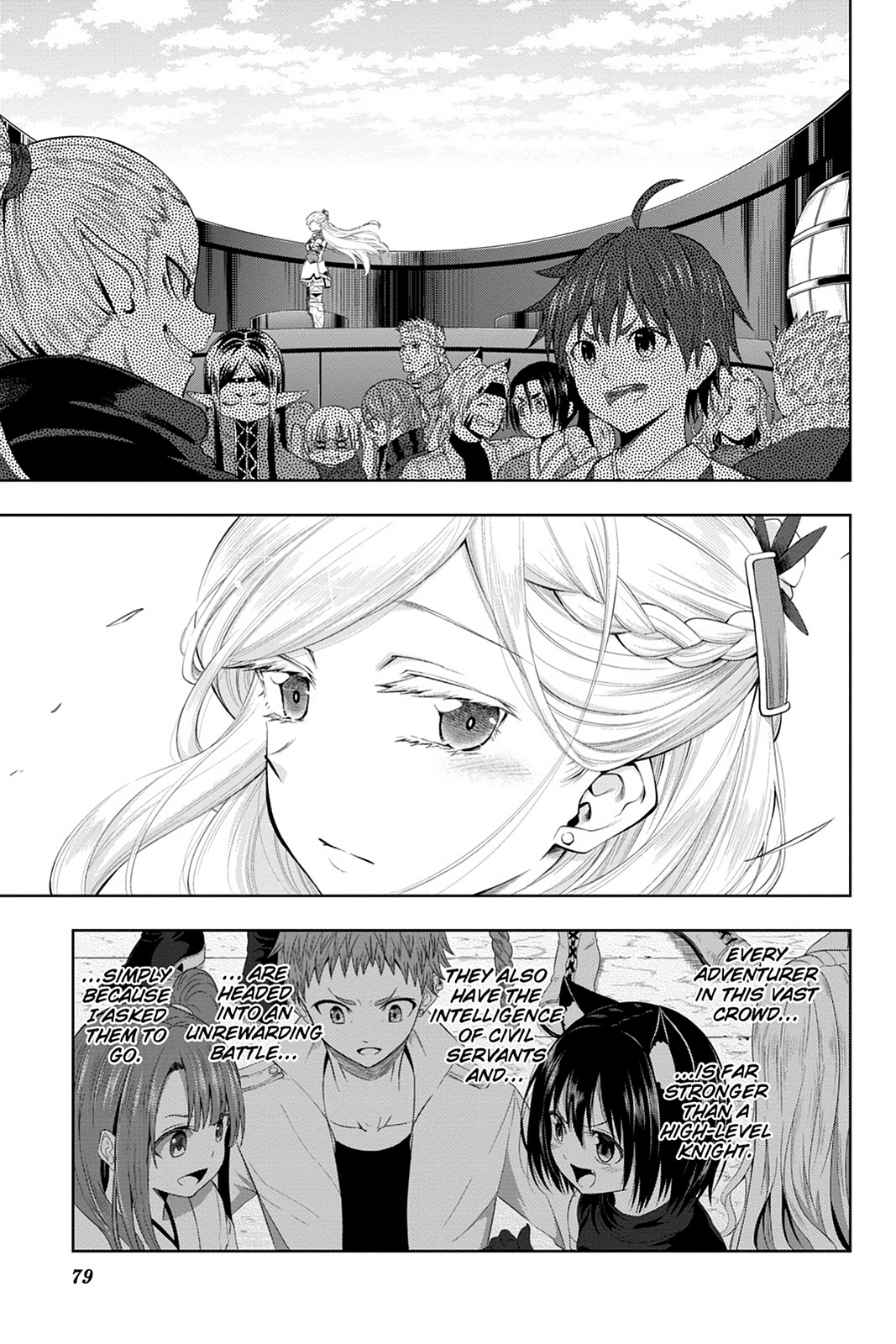 Log Horizon - Nishikaze No Ryodan Chapter 44 #25