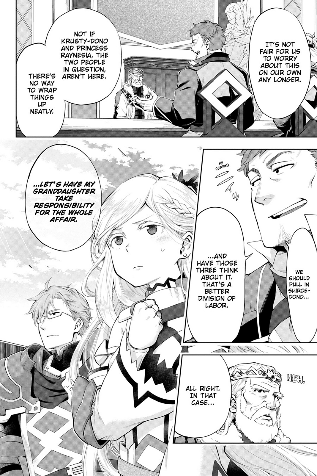 Log Horizon - Nishikaze No Ryodan Chapter 44 #30