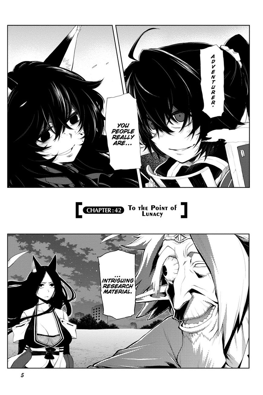 Log Horizon - Nishikaze No Ryodan Chapter 42 #6