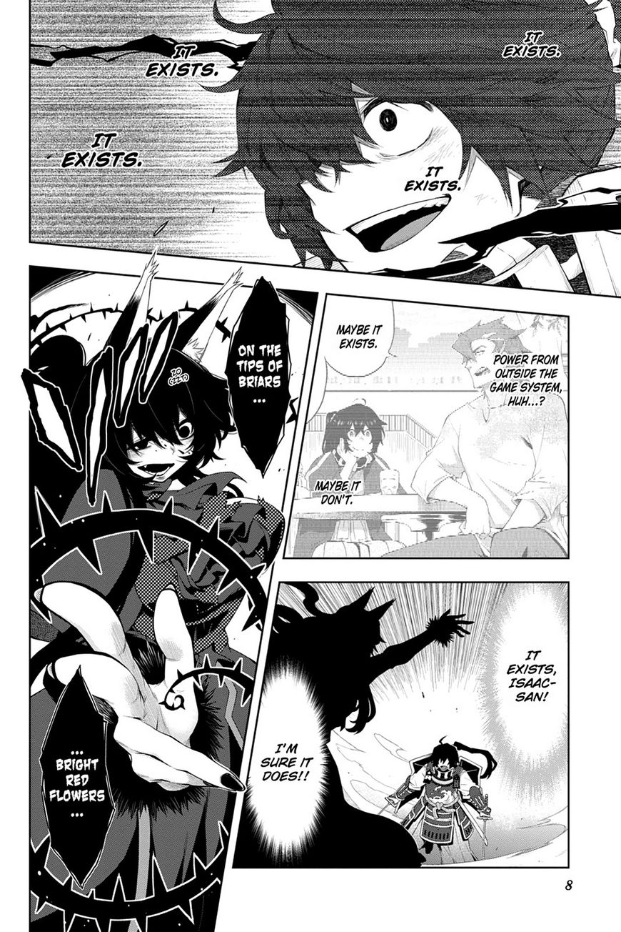 Log Horizon - Nishikaze No Ryodan Chapter 42 #9