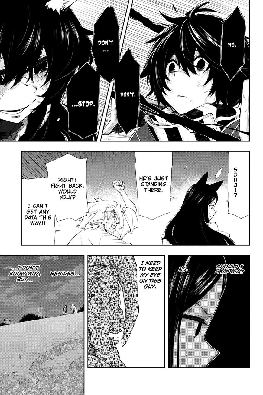 Log Horizon - Nishikaze No Ryodan Chapter 43 #7