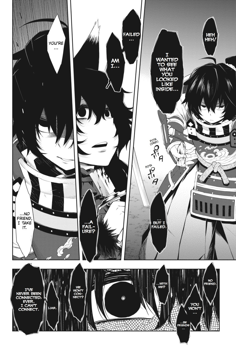 Log Horizon - Nishikaze No Ryodan Chapter 41 #11