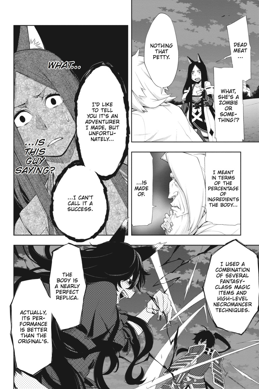 Log Horizon - Nishikaze No Ryodan Chapter 41 #24