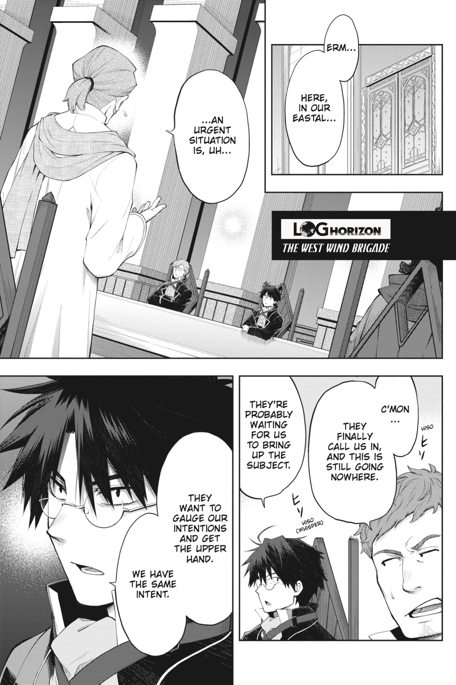 Log Horizon - Nishikaze No Ryodan Chapter 40 #1