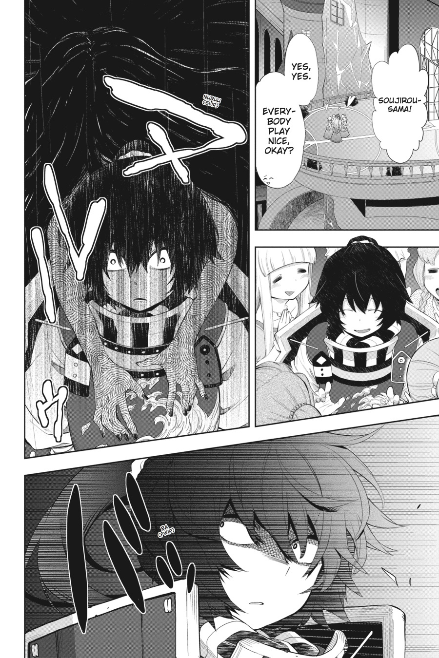 Log Horizon - Nishikaze No Ryodan Chapter 40 #28