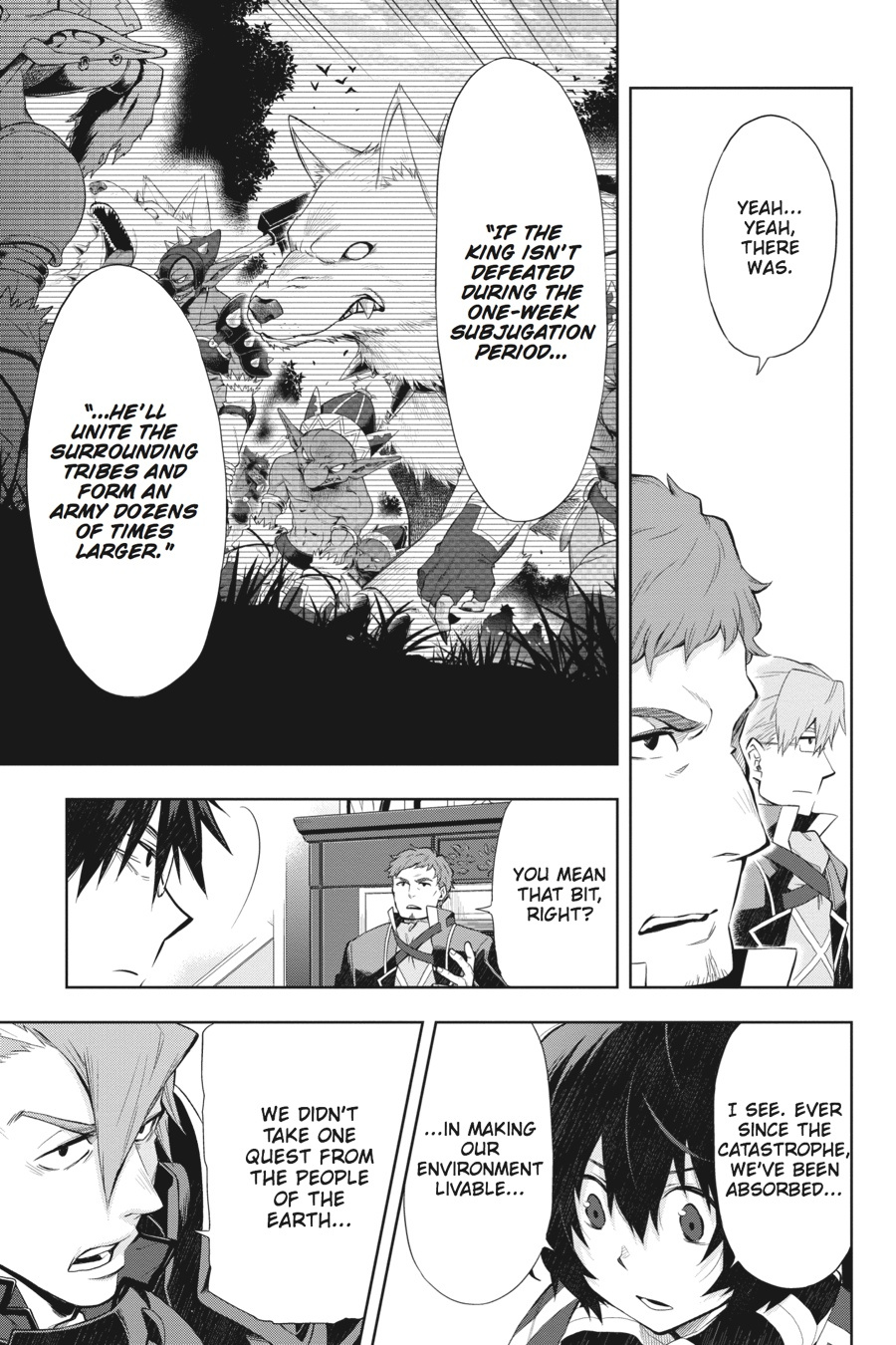 Log Horizon - Nishikaze No Ryodan Chapter 39 #3