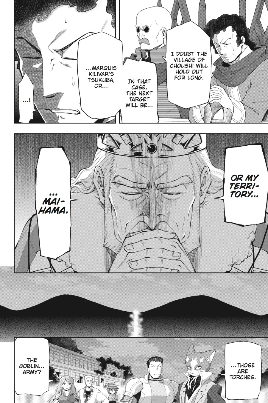 Log Horizon - Nishikaze No Ryodan Chapter 39 #6