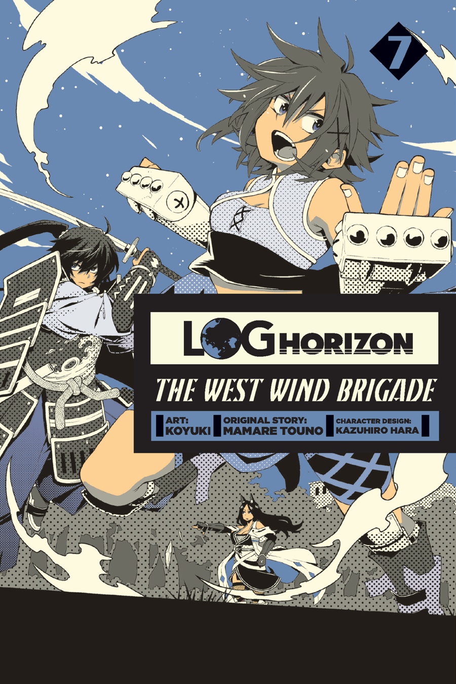 Log Horizon - Nishikaze No Ryodan Chapter 37 #1