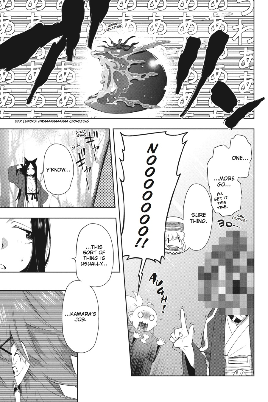 Log Horizon - Nishikaze No Ryodan Chapter 37 #12