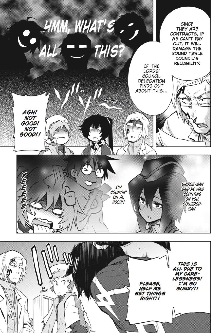 Log Horizon - Nishikaze No Ryodan Chapter 33 #7