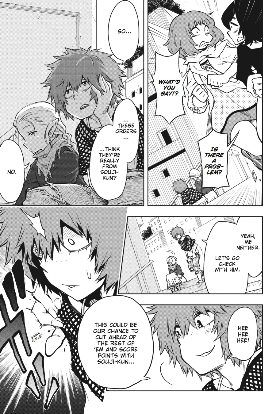 Log Horizon - Nishikaze No Ryodan Chapter 33 #11