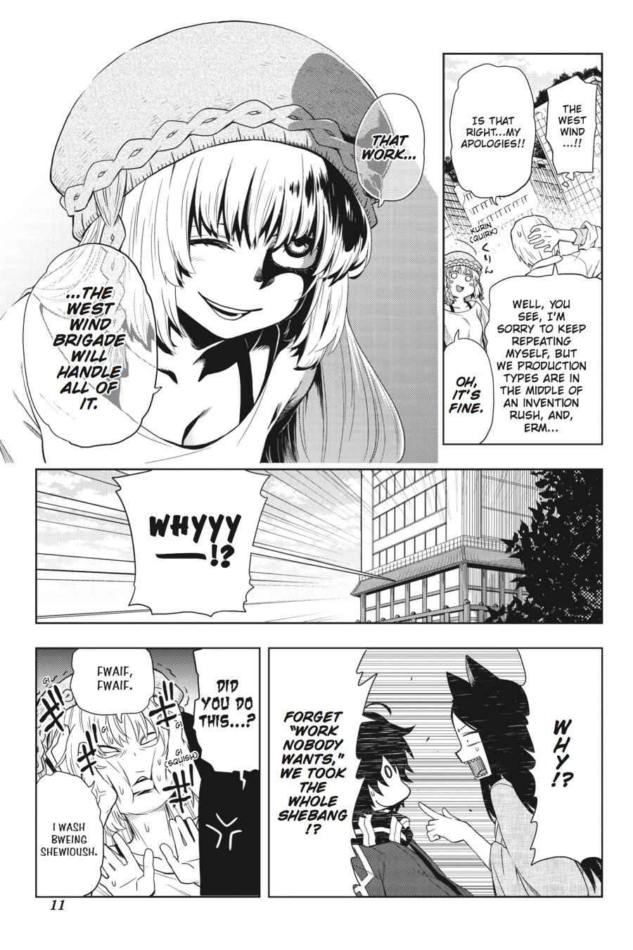 Log Horizon - Nishikaze No Ryodan Chapter 30 #12