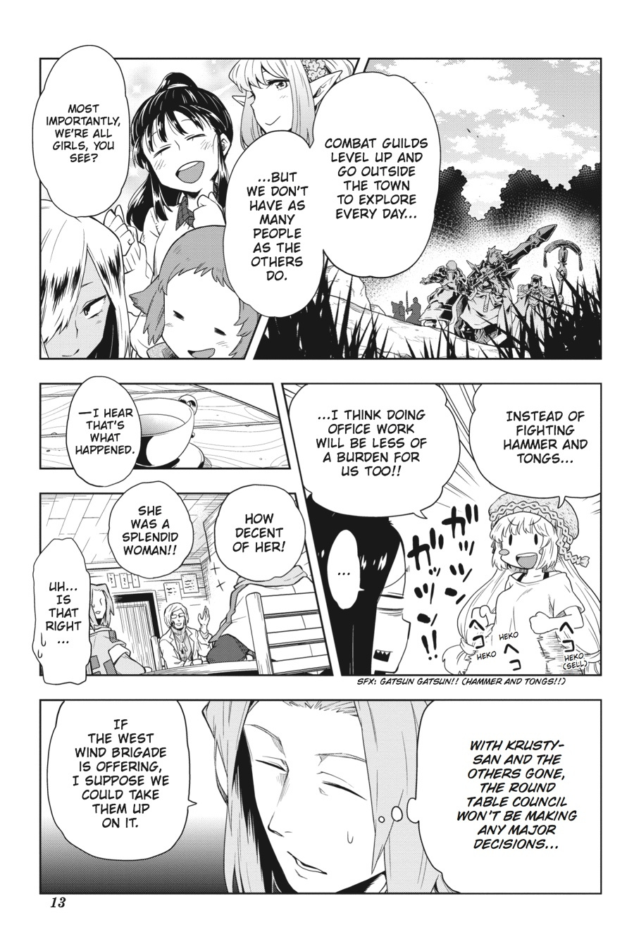 Log Horizon - Nishikaze No Ryodan Chapter 30 #14