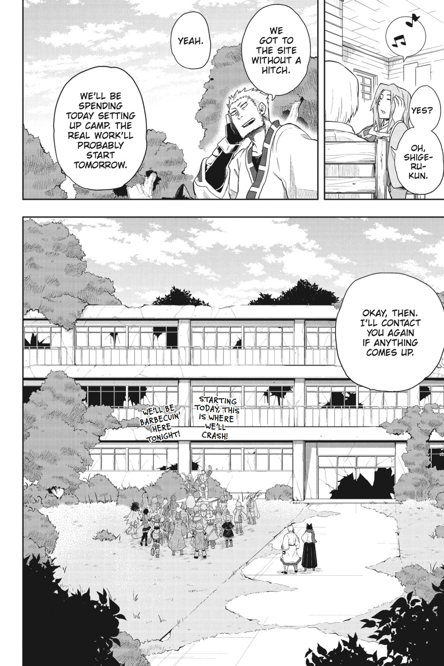 Log Horizon - Nishikaze No Ryodan Chapter 30 #15