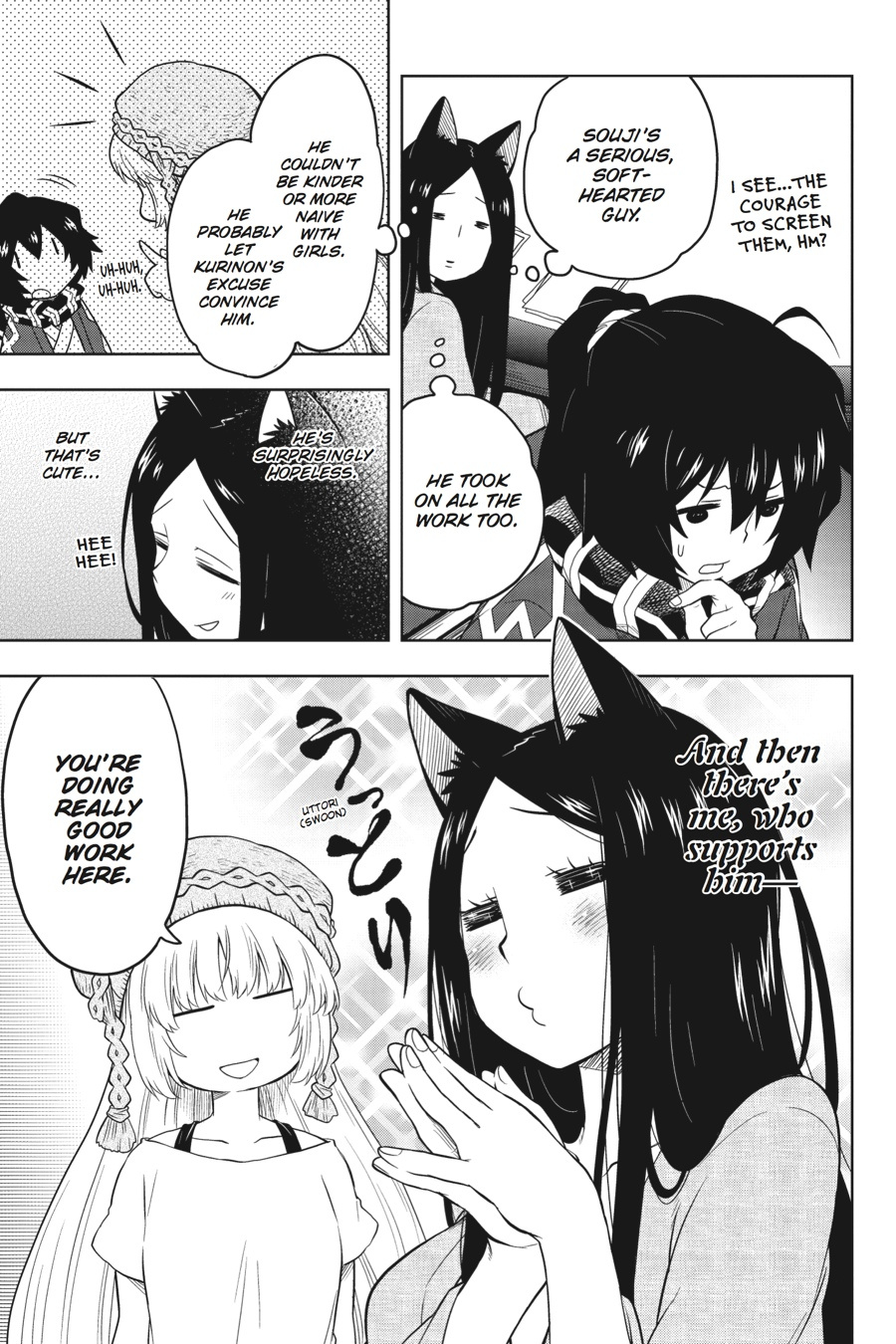 Log Horizon - Nishikaze No Ryodan Chapter 30 #22