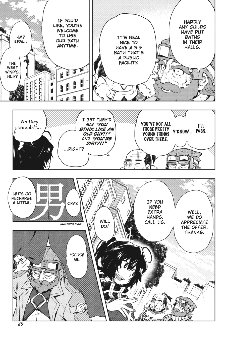 Log Horizon - Nishikaze No Ryodan Chapter 31 #13