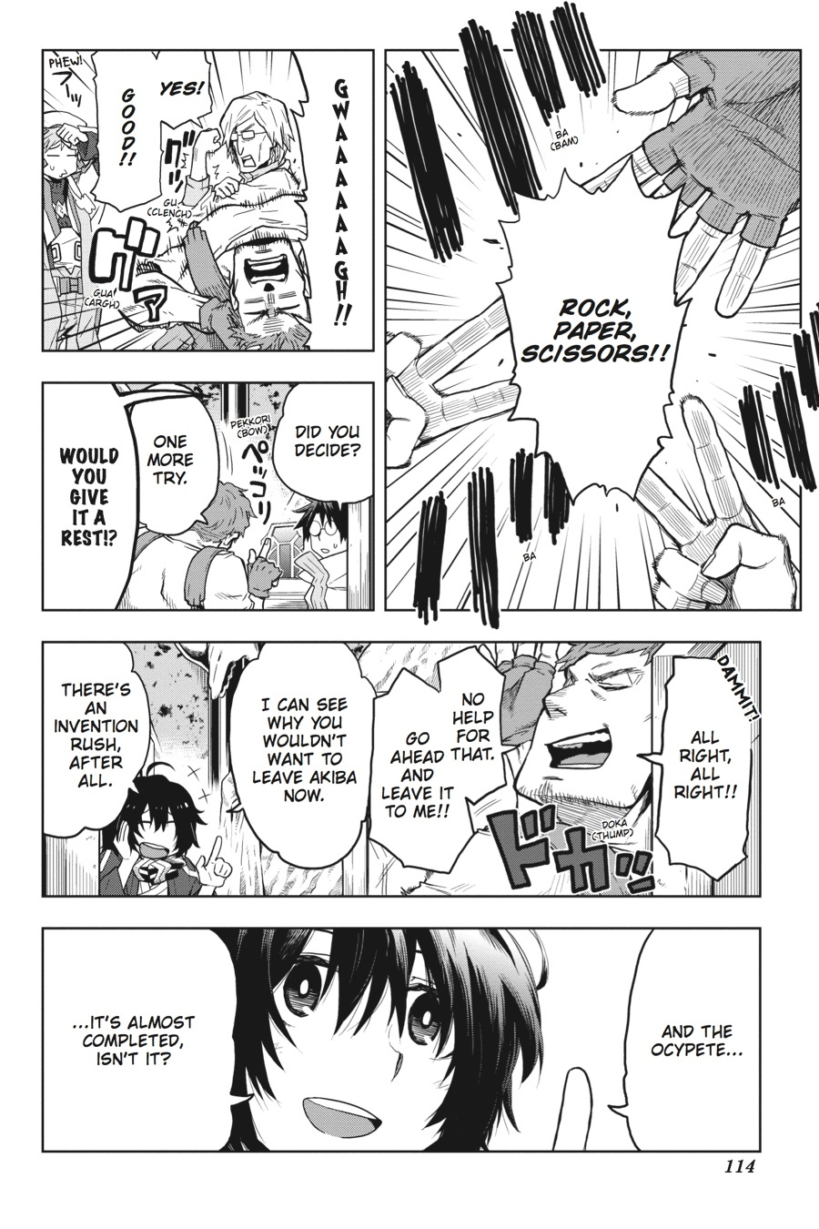 Log Horizon - Nishikaze No Ryodan Chapter 28 #2