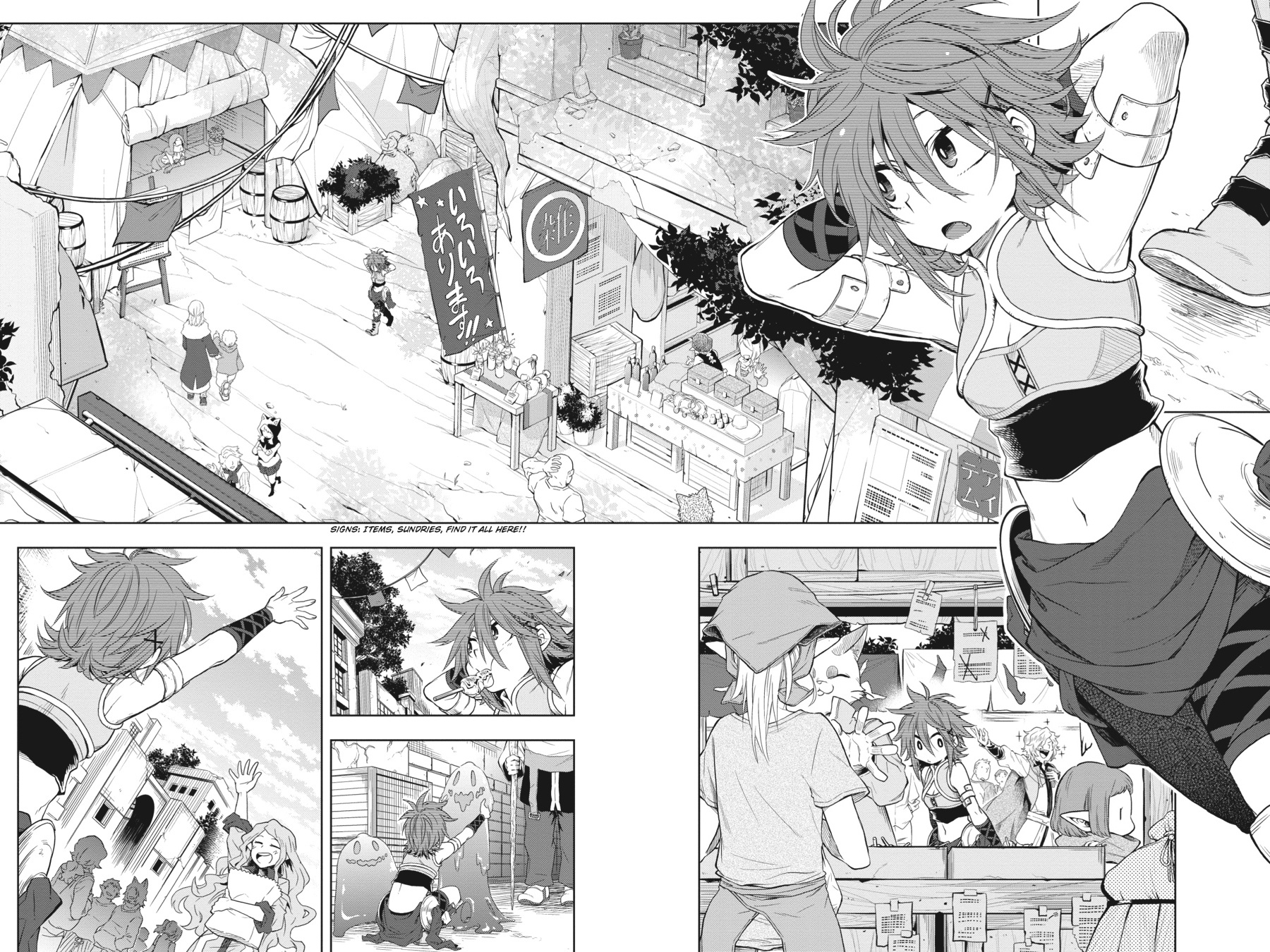 Log Horizon - Nishikaze No Ryodan Chapter 28 #10